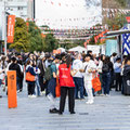 Open Day Quiz