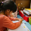 Early Childhood Education
